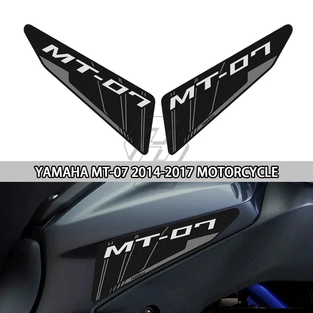 Suitable for Yamaha MT-07 2014-2017 motorcycle sticker accessories, side tank pad, side panel knee protection pad
Suitable for Yamaha MT-07 2014-2017 motorcycle sticker accessories, side tank pad, side panel knee protection pad