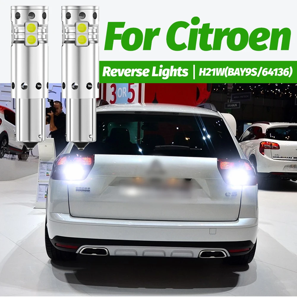 Фонарь заднего хода для Citroen C5 64136-2008 DS3 2014-2015, 2 шт.
Фонарь заднего хода для Citroen C5 64136-2008 DS3 2014-2015, 2 шт.