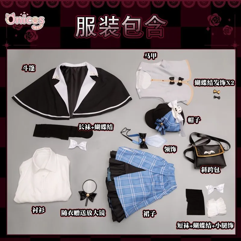 Magical Girl Witch Trials Sherry Tachibana Cosplay Costume Classic Academy Style JK Uniform Onicos
Magical Girl Witch Trials Sherry Tachibana Cosplay Costume Classic Academy Style JK Uniform Onicos