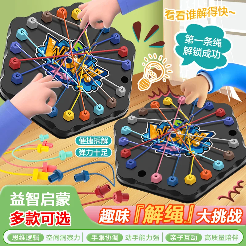 Knot Untangling Battle: Knot Puzzle Toy for Children - Rope Decryption Logic Training Parent-Child Tabletop Game