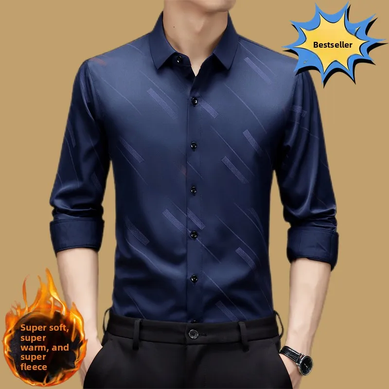 Men's Fleece Lined Long Sleeve Shirt Slim Fit Business Formal Bottoming Trendy Thickened Spring Autumn Winter Casual Style Po...
Men's Fleece Lined Long Sleeve Shirt Slim Fit Business Formal Bottoming Trendy Thickened Spring Autumn Winter Casual Style Po...