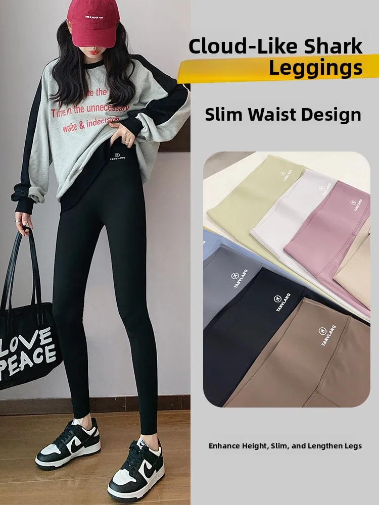 Весенние женские леггинсы с высокой талией, облегающие, для йоги, с эффектом утягивания живота и подтяжки ягодиц
Весенние женские леггинсы с высокой талией, облегающие, для йоги, с эффектом утягивания живота и подтяжки ягодиц