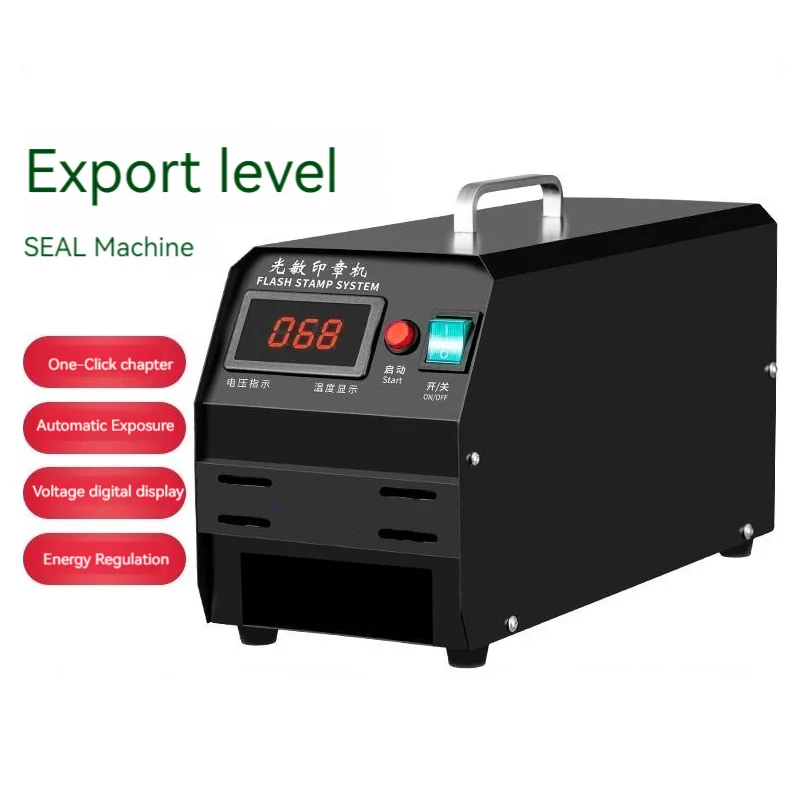 Digital Stamping Machine Photosensitive Seal Flash Stamp Machine Selfinking Stamping Making Seal Material Engraving Machine
Digital Stamping Machine Photosensitive Seal Flash Stamp Machine Selfinking Stamping Making Seal Material Engraving Machine