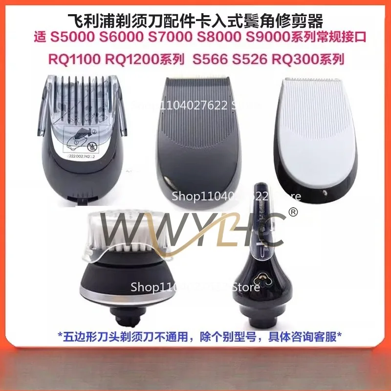 For Philips Shaver Nose Hair Trimmer S9000 9031 7000 S5000 8980 Beard Styler
For Philips Shaver Nose Hair Trimmer S9000 9031 7000 S5000 8980 Beard Styler