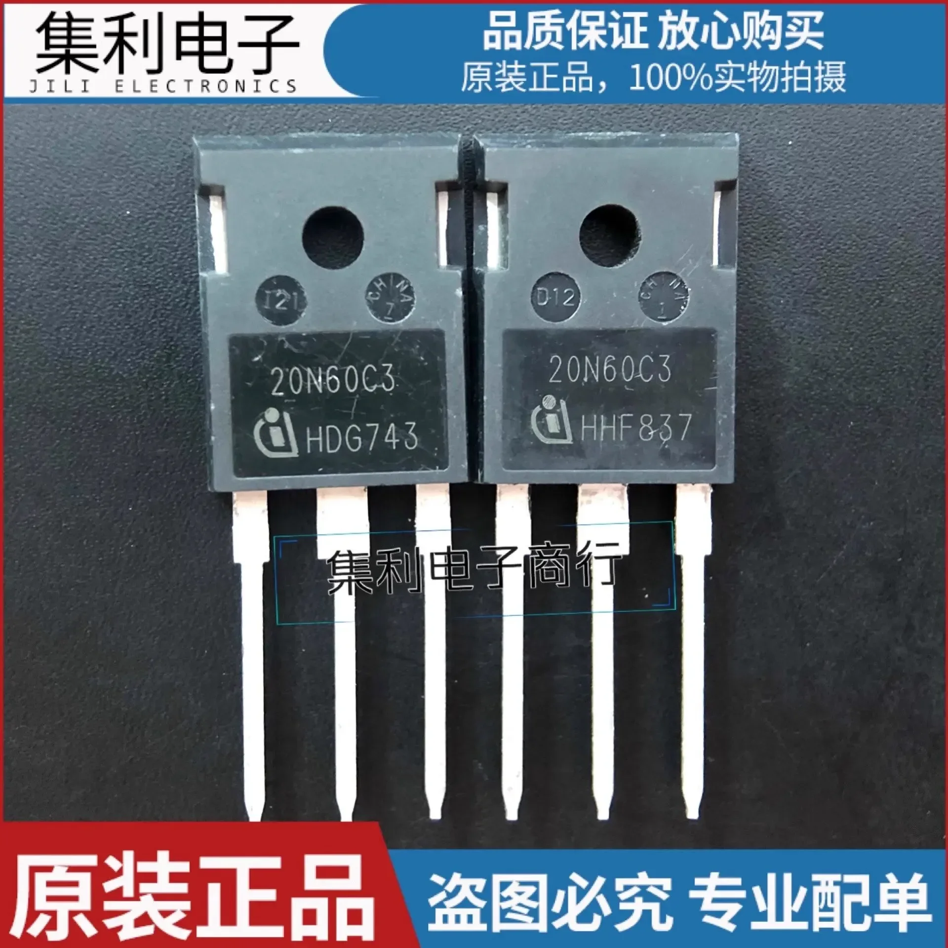 SPW20N60C3 20N60C3 new imported TO247 600V
SPW20N60C3 20N60C3 new imported TO247 600V