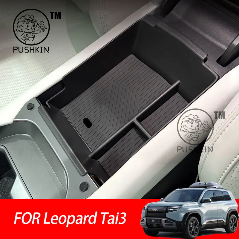 For Leopard TAI 3 2025 Central Control Storage Sundries Box Rear Screen Storage Box Accessories
For Leopard TAI 3 2025 Central Control Storage Sundries Box Rear Screen Storage Box Accessories