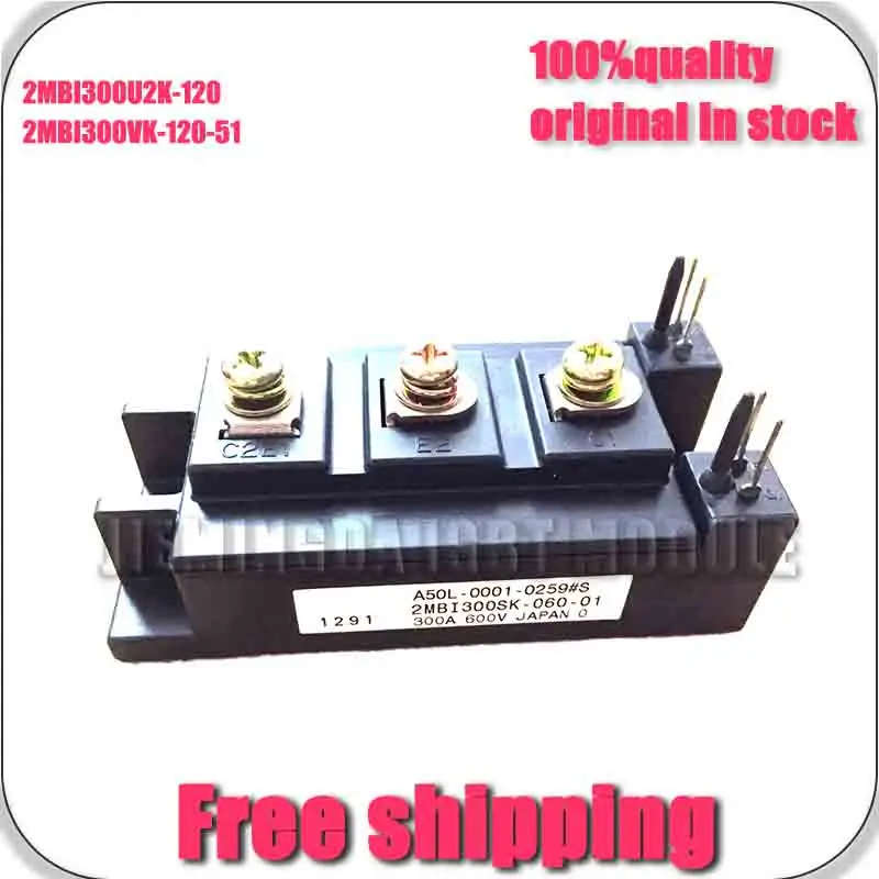 2MBI300Vk-120-51 2MBI300U2K-120 NeW ANd ORIGINAL MODULE
2MBI300Vk-120-51 2MBI300U2K-120 NeW ANd ORIGINAL MODULE