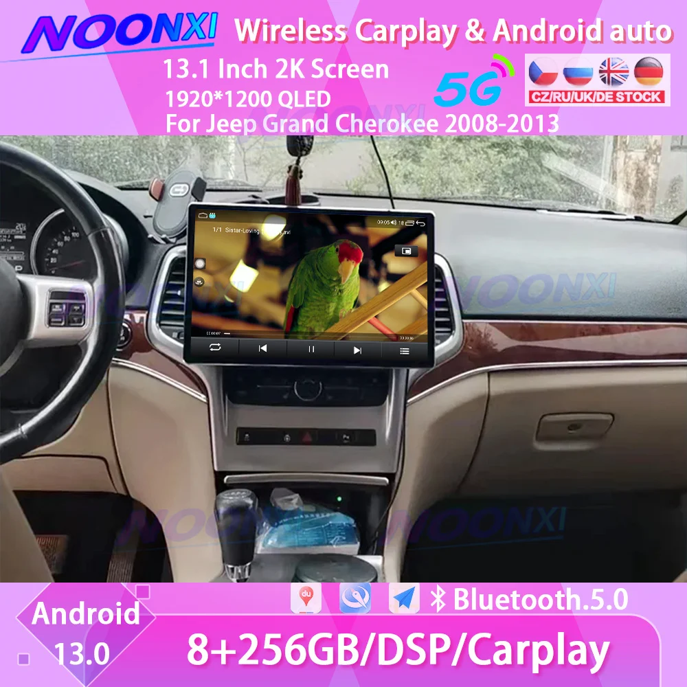13,1 дюймовый автомобильный радиоприемник Android для Jeep Grand Cherokee 2008-2013, автомобильный стереоприемник, видео, GPS-навигация, головной мультимедийный плеер
13,1 дюймовый автомобильный радиоприемник Android для Jeep Grand Cherokee 2008-2013, автомобильный стереоприемник, видео, GPS-навигация, головной мультимедийный плеер