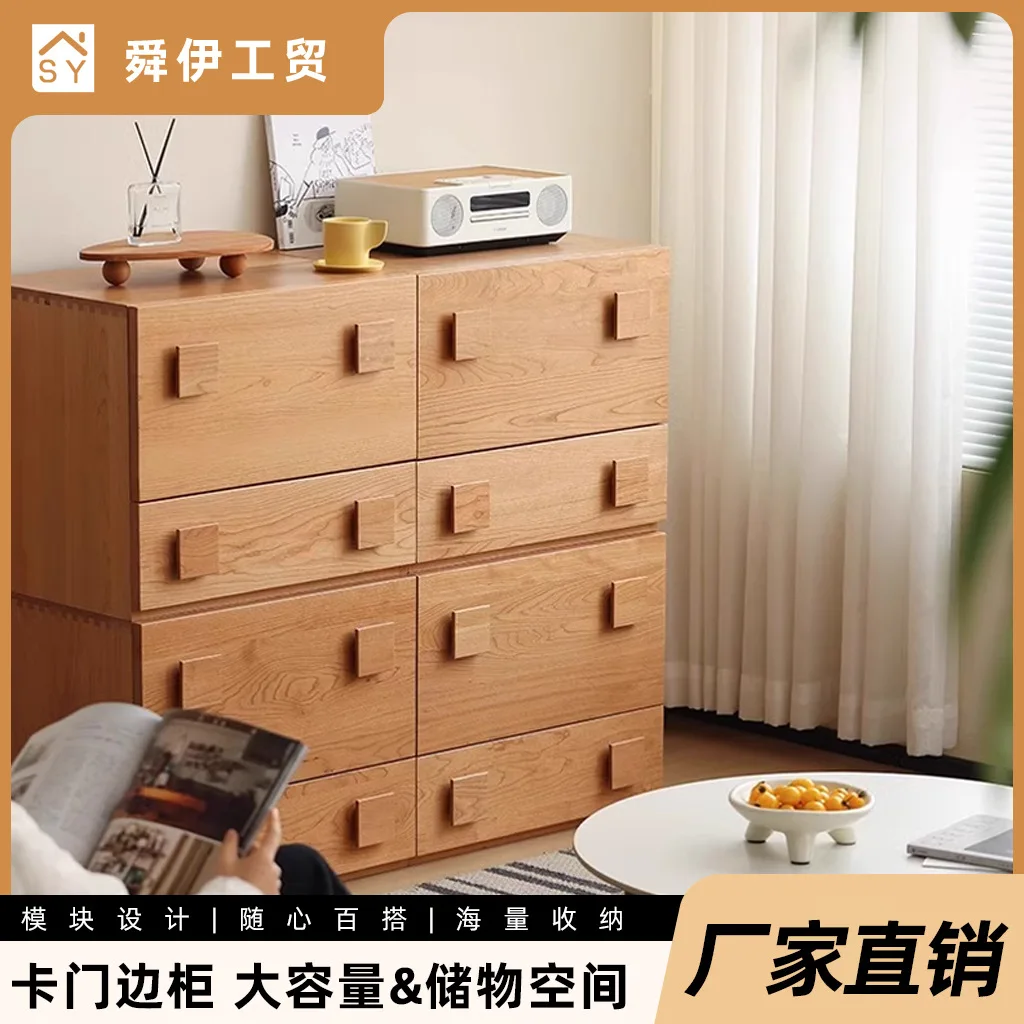 Shunyi Module Combination Solid Wood TV Cabinet Japanese Multifunctional Cherry Wood Storage Bucket Cabinet Living Room
Shunyi Module Combination Solid Wood TV Cabinet Japanese Multifunctional Cherry Wood Storage Bucket Cabinet Living Room