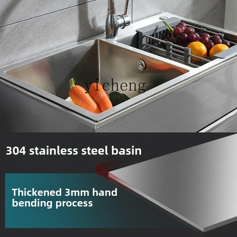Stainless Steel Sink Cabinet Laundry Cabinet Vegetable Basin Balcony Bathroom Cabinet Double Sink Combination
Stainless Steel Sink Cabinet Laundry Cabinet Vegetable Basin Balcony Bathroom Cabinet Double Sink Combination