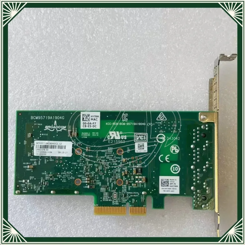 BCM5719 Quad Port Gigabit NIC for Soft Router NAS ESXi
BCM5719 Quad Port Gigabit NIC for Soft Router NAS ESXi