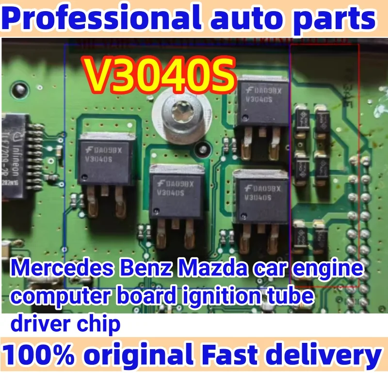 5 шт. чип-транзистор V3040S подходит для трубки зажигания компьютерной платы двигателя Mercedes Benz
5 шт. чип-транзистор V3040S подходит для трубки зажигания компьютерной платы двигателя Mercedes Benz
