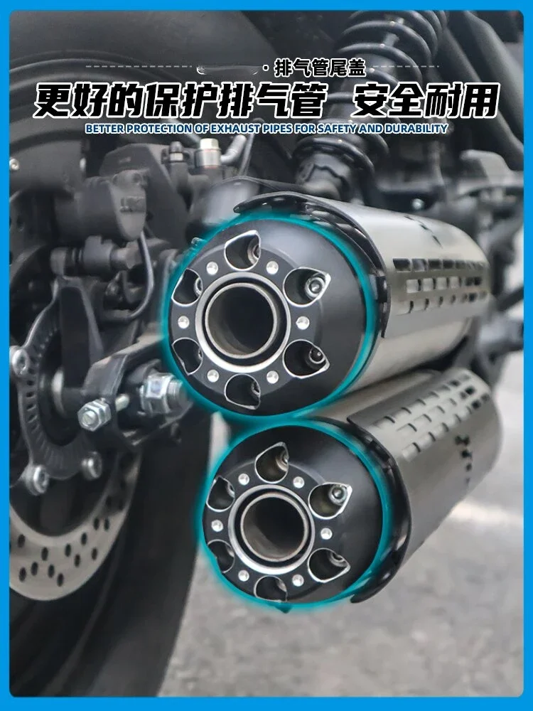 Suitable for Longxin Promise CU525 modified exhaust tail decorative cover Promise CU525 modified accessories motorcycle
Suitable for Longxin Promise CU525 modified exhaust tail decorative cover Promise CU525 modified accessories motorcycle