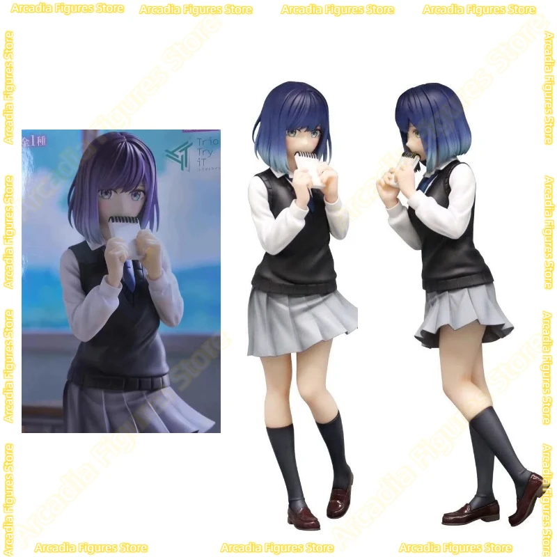 In Stock Original Genuine FuRyu Mother and Children Akane Kurokawa Figures Action Anime Figure Model Collection Desktop Doll Toy
In Stock Original Genuine FuRyu Mother and Children Akane Kurokawa Figures Action Anime Figure Model Collection Desktop Doll Toy
