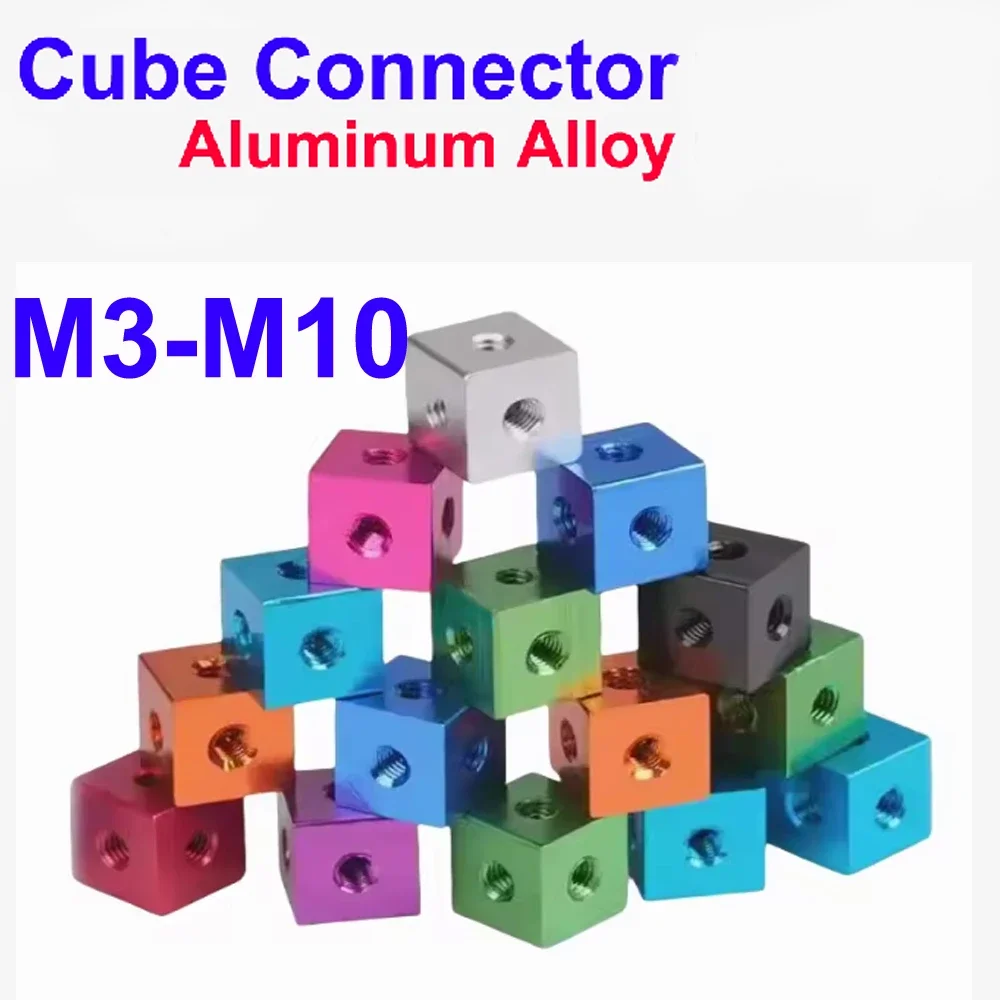 5pcs/Lot M3 M4 M5 M6 M8 M10 Aluminium Alloy Anodized Cube Connector Fixing Bracket Square Spacer Standoff Tee 6 Way
5pcs/Lot M3 M4 M5 M6 M8 M10 Aluminium Alloy Anodized Cube Connector Fixing Bracket Square Spacer Standoff Tee 6 Way