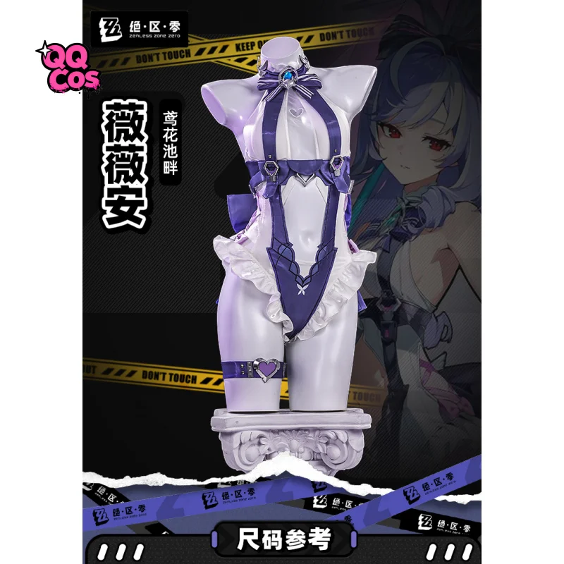 Zenless Zone Zero Vivian (By the Iris Pond) Косплей Костюм Аксессуары Опора Униформа АнимеИгра Для Женщин Аниме Ролевая Игра QQcos
Zenless Zone Zero Vivian (By the Iris Pond) Косплей Костюм Аксессуары Опора Униформа АнимеИгра Для Женщин Аниме Ролевая Игра QQcos