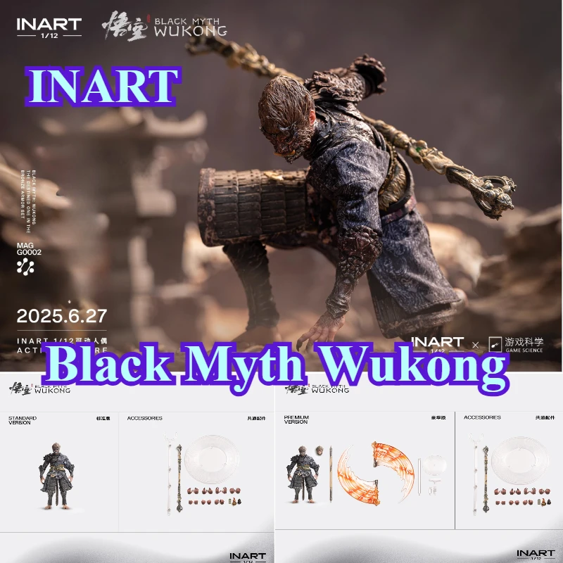 New 100% Original INART 1/12 SHF Black Myth Wukong Destiny·Bronze Set 1/12 Action Doll Anime Action Figure Model Toys
New 100% Original INART 1/12 SHF Black Myth Wukong Destiny·Bronze Set 1/12 Action Doll Anime Action Figure Model Toys