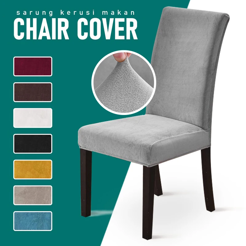 1 шт., супермягкие бархатные тканевые чехлы на стулья, эластичные чехлы на обеденные стулья, моющиеся чехлы на сиденья стула, офисный ресторан, свадьба
1 шт., супермягкие бархатные тканевые чехлы на стулья, эластичные чехлы на обеденные стулья, моющиеся чехлы на сиденья стула, офисный ресторан, свадьба