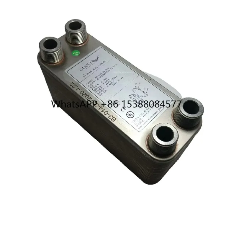 Customizable Stainless Steel Brazed Plate Heat Exchanger Energy-Saving Refrigeration Equipment with Core Engine Factory Direct
Customizable Stainless Steel Brazed Plate Heat Exchanger Energy-Saving Refrigeration Equipment with Core Engine Factory Direct