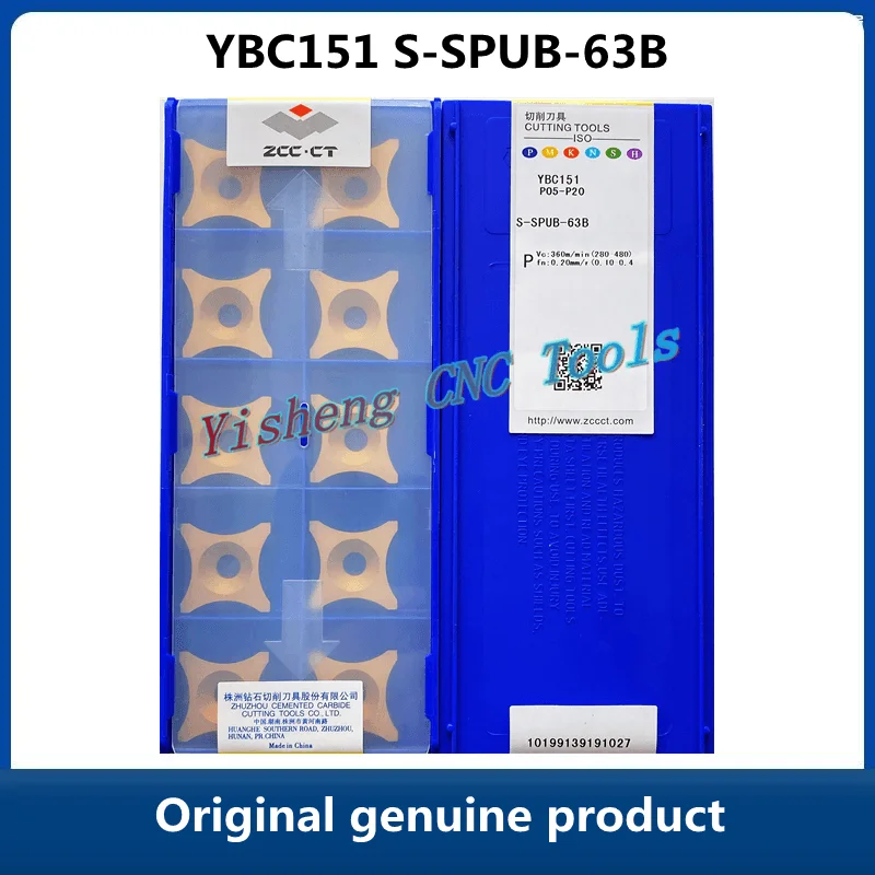 ZCC CT S-SPUB-63B S-SPUB-63C S-SPUB-63D S-SPUB-63E S-SPUB-63F YBC151 Cemented Carbide burring Insert
ZCC CT S-SPUB-63B S-SPUB-63C S-SPUB-63D S-SPUB-63E S-SPUB-63F YBC151 Cemented Carbide burring Insert