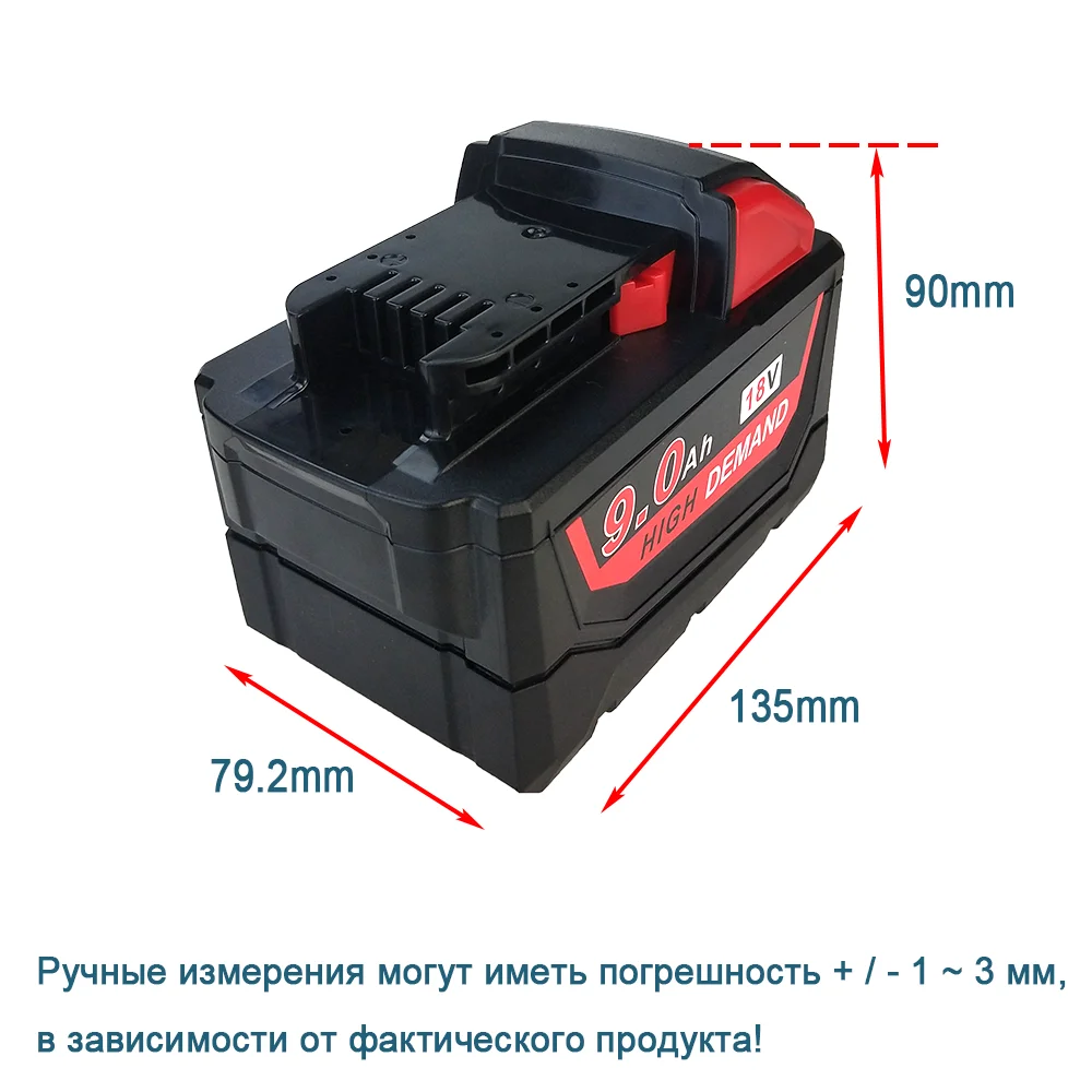 Li-Ion Replacement Battery 18V 9.0Ah For Milwaukee M18 Battery , For Milwaukee 18V 48-11-2830 0730-20 Tools battery
Li-Ion Replacement Battery 18V 9.0Ah For Milwaukee M18 Battery , For Milwaukee 18V 48-11-2830 0730-20 Tools battery