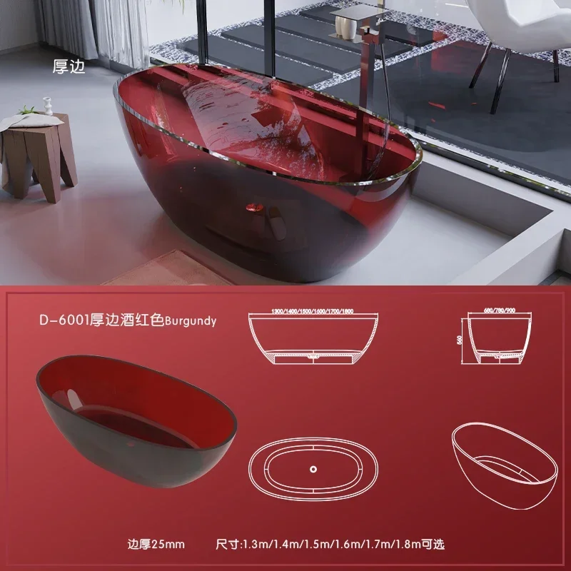 Customized transparent resin, colored crystal bathtub, goose egg-shaped artificial stone, integrated molding
Customized transparent resin, colored crystal bathtub, goose egg-shaped artificial stone, integrated molding