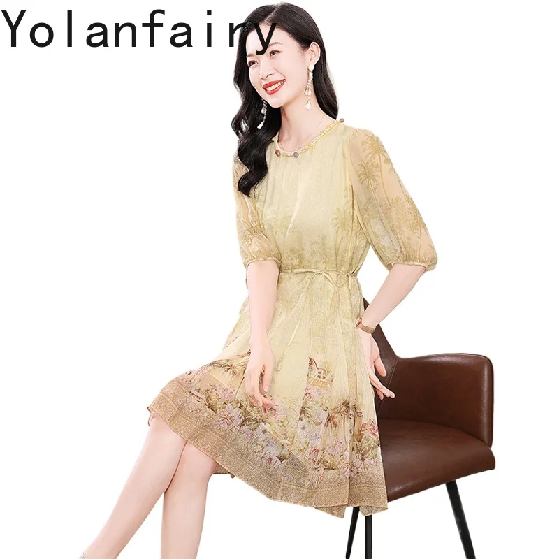 YOLANFAIRY, 64% лен, 19% шелковые платья тутового шелка для женщин, лето 2022, желтое платье высокого качества с цветочным принтом, элегантные женские платья
YOLANFAIRY, 64% лен, 19% шелковые платья тутового шелка для женщин, лето 2022, желтое платье высокого качества с цветочным принтом, элегантные женские платья