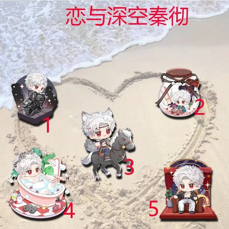 5 шт., брелок Love and Deepspace Xavier Sylus Zayne Rafayel в стиле аниме, акриловая сумка с героями мультфильмов, очаровательный брелок, милый подарок на день рождения
5 шт., брелок Love and Deepspace Xavier Sylus Zayne Rafayel в стиле аниме, акриловая сумка с героями мультфильмов, очаровательный брелок, милый подарок на день рождения