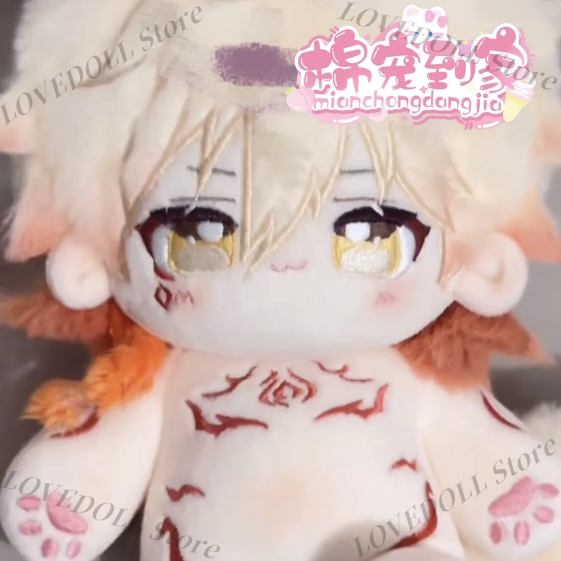 Phainon Mydei Honkai: Star Rail Anime Plushie Figure Plush Doll Stuffed Toy Outfit Clothes Dress Up Doll Birthday Gift 20CM
Phainon Mydei Honkai: Star Rail Anime Plushie Figure Plush Doll Stuffed Toy Outfit Clothes Dress Up Doll Birthday Gift 20CM