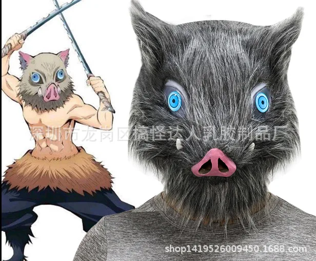 Anime Demon Slayer Kimetsu No Yaiba Halloween Horror Cartoon Character Hashibira Inosuke Cosplay Costume Pig Mask Cosplay Props
Anime Demon Slayer Kimetsu No Yaiba Halloween Horror Cartoon Character Hashibira Inosuke Cosplay Costume Pig Mask Cosplay Props