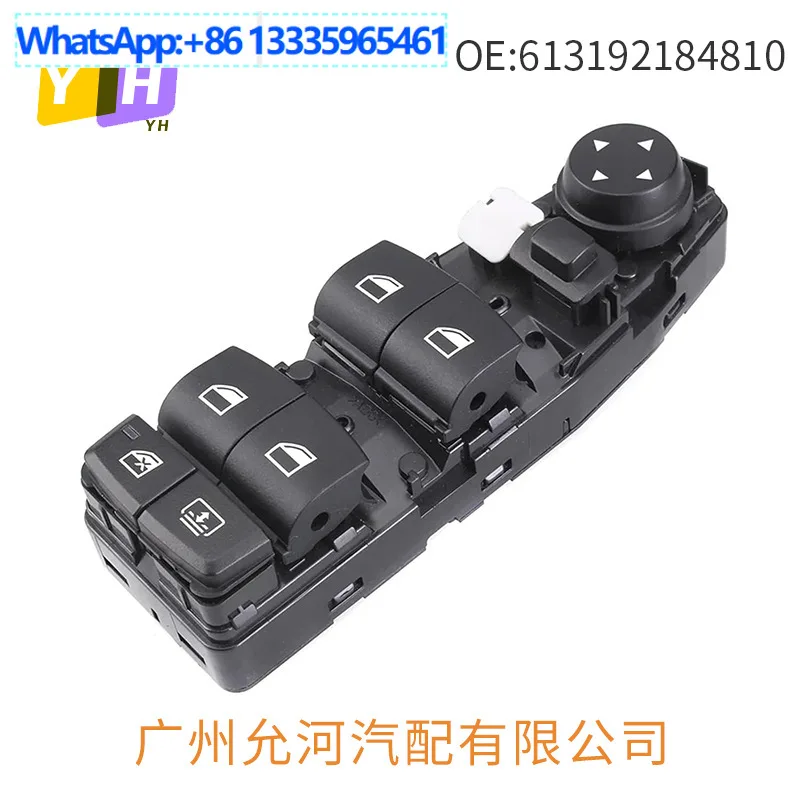 61319218481 Подходит для BMW 3 серии F30, автозапчасти, переключатель стеклоподъемника, электрический переключатель стеклоподъемника
61319218481 Подходит для BMW 3 серии F30, автозапчасти, переключатель стеклоподъемника, электрический переключатель стеклоподъемника
