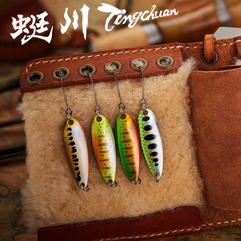 Tingchuan TCSP Metal Spoon Lure 2g|2.5g|3.5g|4.5g Curved Streamline Design with Sharp Hooks for Trout and Bass Fishing
Tingchuan TCSP Metal Spoon Lure 2g|2.5g|3.5g|4.5g Curved Streamline Design with Sharp Hooks for Trout and Bass Fishing