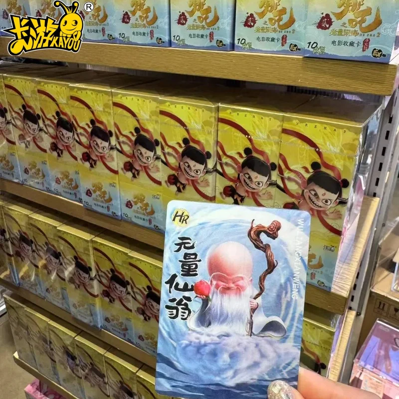 100% Genuine Kayou Nezha 2 Cards Devil Boy Conquers The Dragon King Gilded Light Sha Dow Ex Version Anime Movie Collection Cards
100% Genuine Kayou Nezha 2 Cards Devil Boy Conquers The Dragon King Gilded Light Sha Dow Ex Version Anime Movie Collection Cards