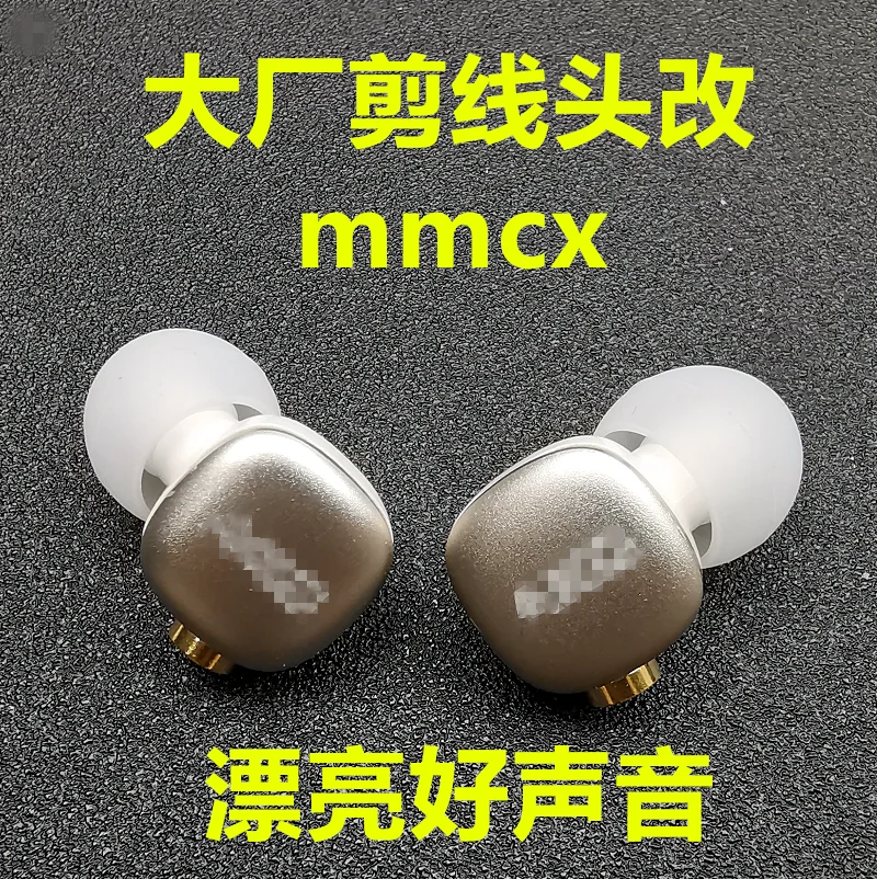 Самодельные наушники mmcx с подключаемой головкой, наушники без кабеля, баланс звука, 1 пара
Самодельные наушники mmcx с подключаемой головкой, наушники без кабеля, баланс звука, 1 пара