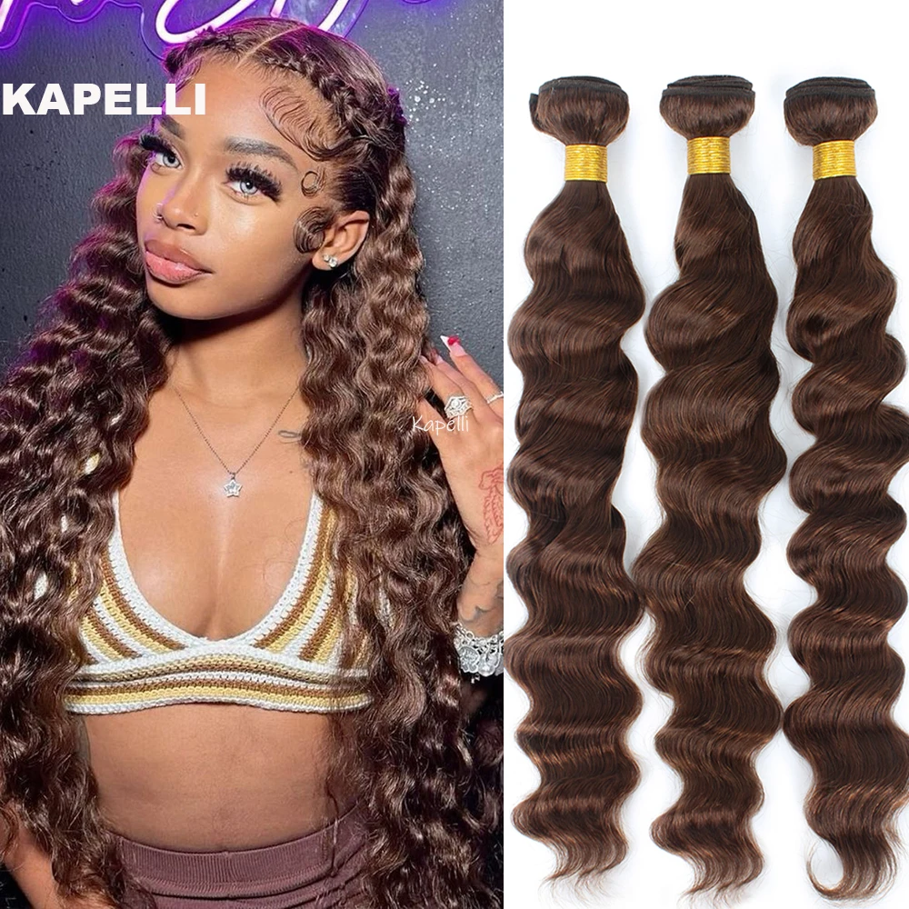 Brown Bundles Human Hair Loose Wave Human Hair 3 Bundles 12A 100% Unprocessed Brazilian Virgin Hair Loose Deep Hair Extensions
Brown Bundles Human Hair Loose Wave Human Hair 3 Bundles 12A 100% Unprocessed Brazilian Virgin Hair Loose Deep Hair Extensions