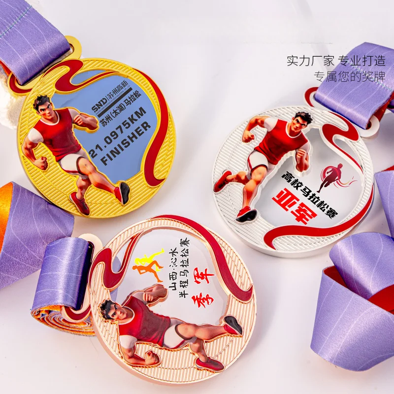 Marathon running sports medal customization - gold, silver, bronze
Marathon running sports medal customization - gold, silver, bronze