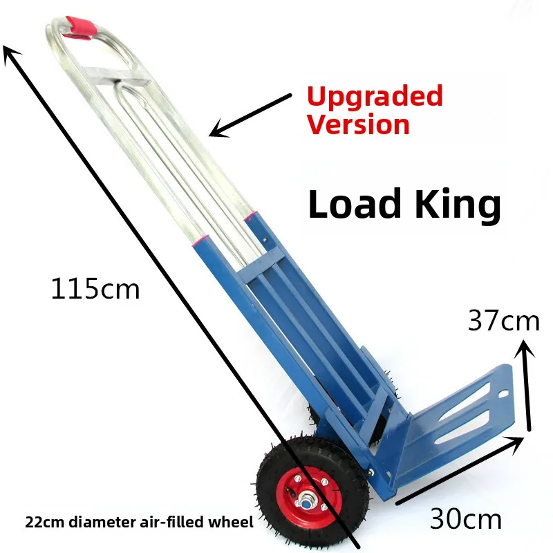 Складная ручная тележка для покупок, портативная тележка для перевозки товаров, легкая и удобная тележка для дома, улицы, путешествий, пикников и доставки
Складная ручная тележка для покупок, портативная тележка для перевозки товаров, легкая и удобная тележка для дома, улицы, путешествий, пикников и доставки