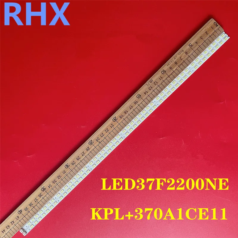 Для konka LED37F2200NE осветительный прибор 35017008 35015675 YP370211 1 шт. = 47 светодиодов 421 мм
Для konka LED37F2200NE осветительный прибор 35017008 35015675 YP370211 1 шт. = 47 светодиодов 421 мм