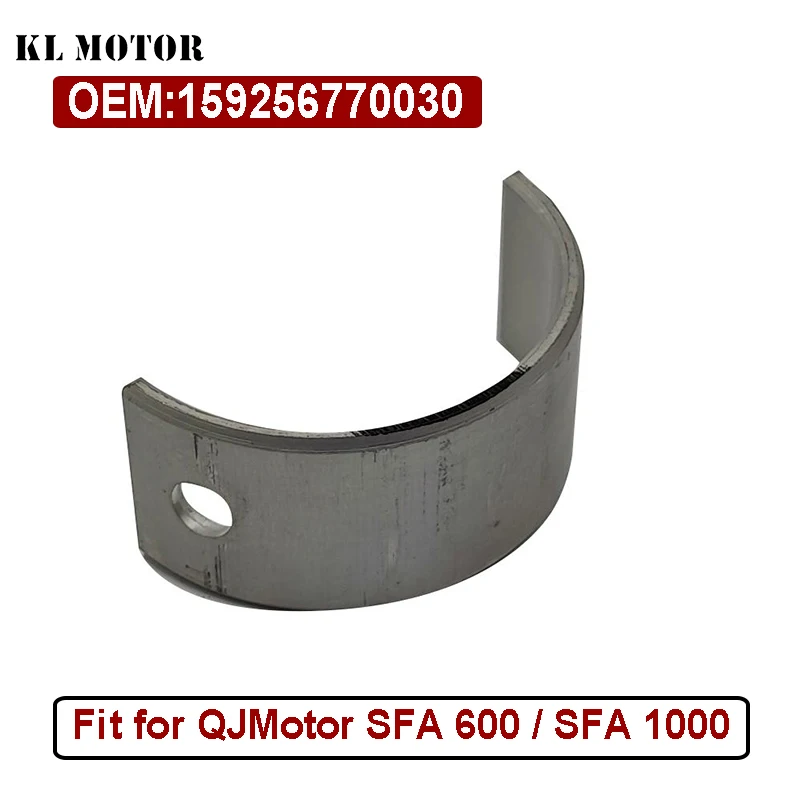 Подшипник коленчатого вала III Black, QJMotor SFA 600/SFA 1000 OEM 159256770030
Подшипник коленчатого вала III Black, QJMotor SFA 600/SFA 1000 OEM 159256770030