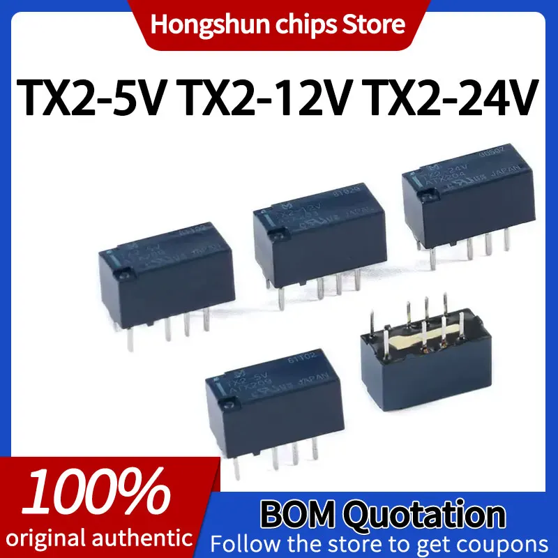1 шт./партия, оригинальное и аутентичное сигнальное реле TX2-5V TX2-12V TX2-24V, два открытых и два закрытых 2A, 8 контактов 
1 шт./партия, оригинальное и аутентичное сигнальное реле TX2-5V TX2-12V TX2-24V, два открытых и два закрытых 2A, 8 контактов