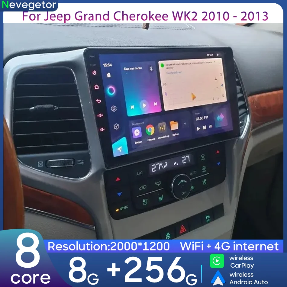 For Jeep Grand Cherokee WK2 2010 - 2013 Car Intelligent Multimedia Player Car Radio Player Navigation CarPlay Android Stereo
For Jeep Grand Cherokee WK2 2010 - 2013 Car Intelligent Multimedia Player Car Radio Player Navigation CarPlay Android Stereo