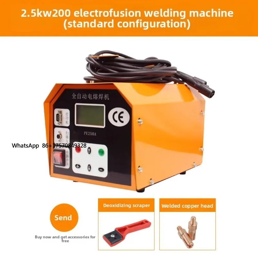New Dugger PE Pipe Electrofusion Welder with Wire Mesh Skeleton for Water/Power Engineering Applications
New Dugger PE Pipe Electrofusion Welder with Wire Mesh Skeleton for Water/Power Engineering Applications