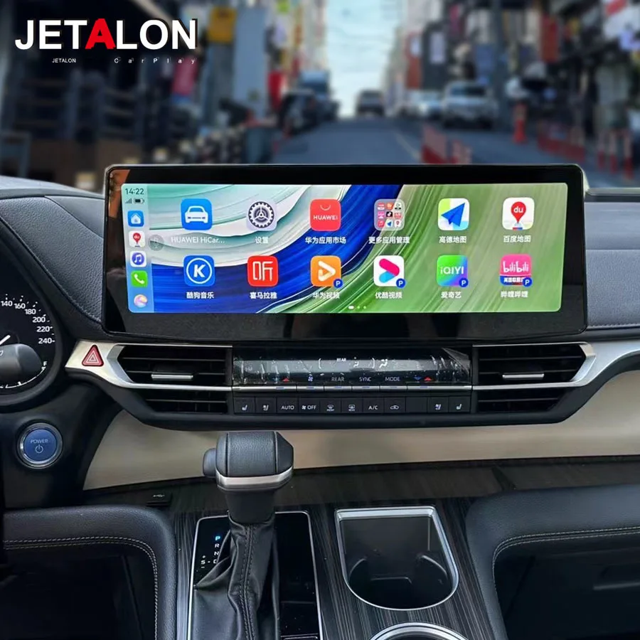 15,9 "Android 14 автомобильный радиоприемник беспроводной Carplay GPS-навигатор для Toyota Sienna/Gravia 2022-2025 мультимедийный видео стереоплеер
15,9 "Android 14 автомобильный радиоприемник беспроводной Carplay GPS-навигатор для Toyota Sienna/Gravia 2022-2025 мультимедийный видео стереоплеер