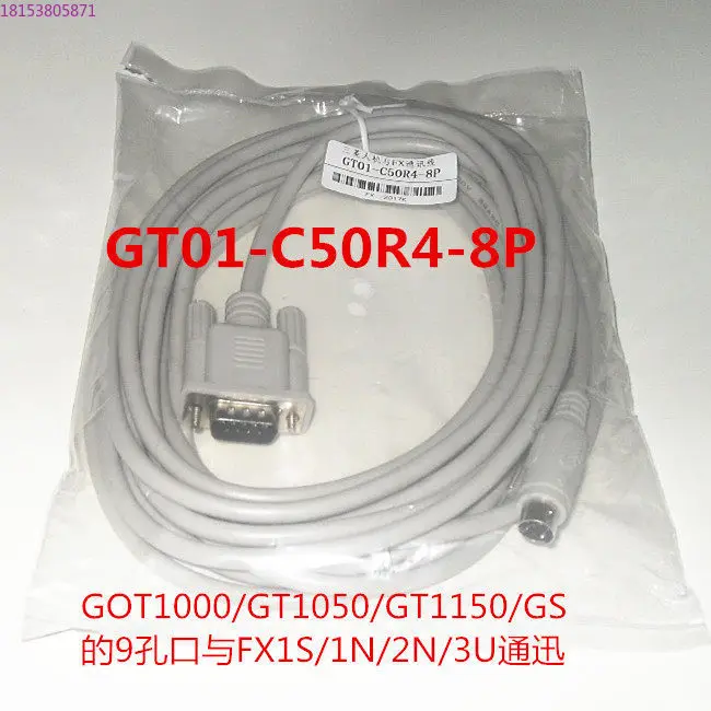 Подходит для кабеля связи ПЛК Mitsubishi GOT1000 и FX1S/1N/2N GT01-C50R4-8P, 5 метров.
Подходит для кабеля связи ПЛК Mitsubishi GOT1000 и FX1S/1N/2N GT01-C50R4-8P, 5 метров.