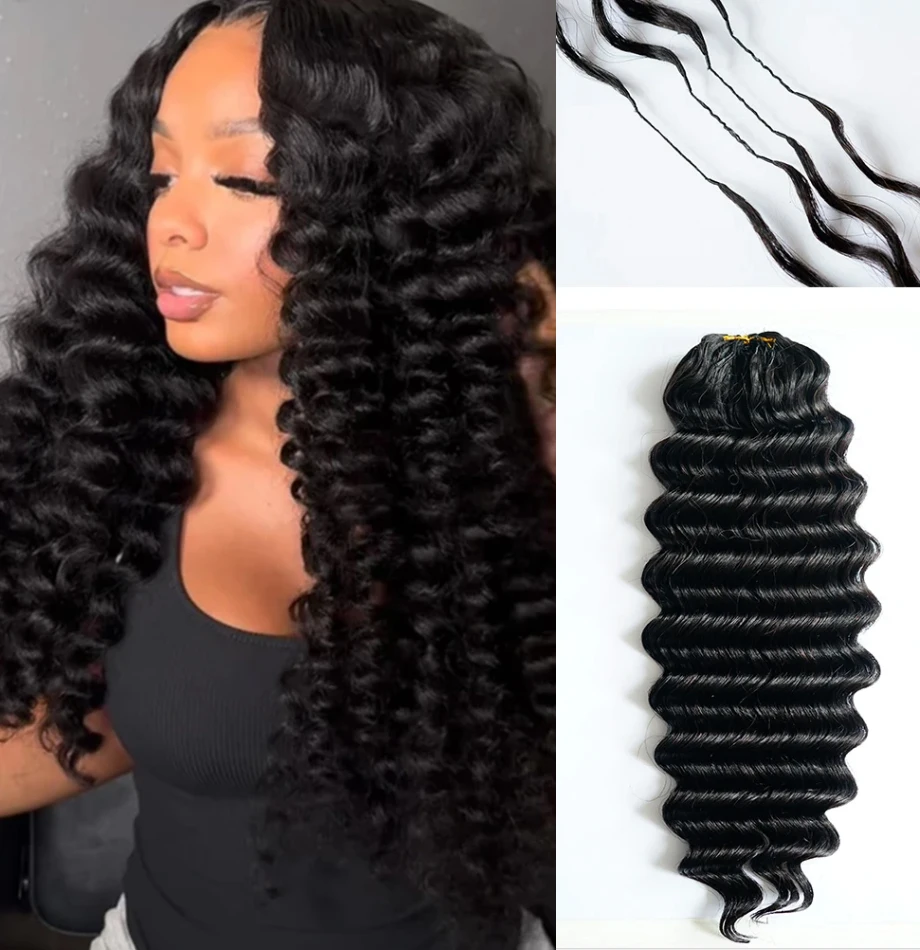 Волосы для наращивания Feather Crochet Braid, без узлов, предварительно разделенные, для крючкового плетения, 100% натуральные человеческие волосы, глубокая волна
Волосы для наращивания Feather Crochet Braid, без узлов, предварительно разделенные, для крючкового плетения, 100% натуральные человеческие волосы, глубокая волна