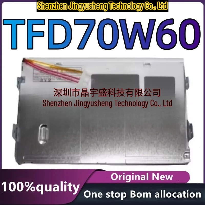 100% New Original TFD70W60 2003-2006
100% New Original TFD70W60 2003-2006