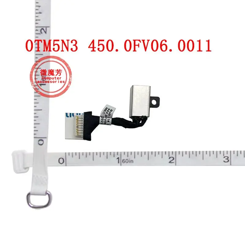 Соединительный кабель питания постоянного тока для ноутбука Dell Latitude 3400 3500 Inspiron 5584 5583 P86F P85F DC-IN 0TM5N3 450.0FV06.0011
Соединительный кабель питания постоянного тока для ноутбука Dell Latitude 3400 3500 Inspiron 5584 5583 P86F P85F DC-IN 0TM5N3 450.0FV06.0011