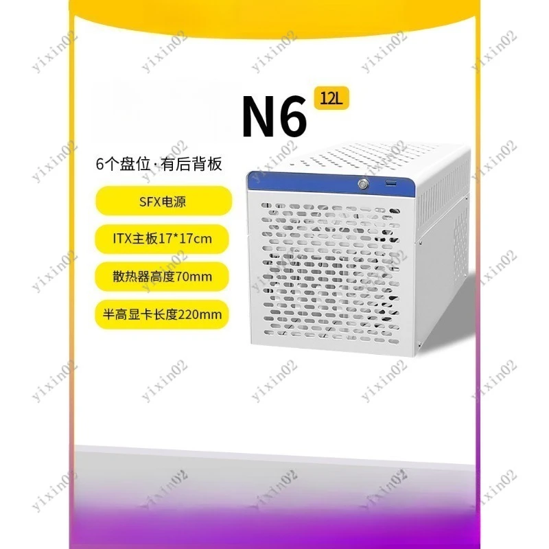 Network Storage Mini Chassis 4 Bay Hot Swap Hard Drive Case for Office Home
Network Storage Mini Chassis 4 Bay Hot Swap Hard Drive Case for Office Home
