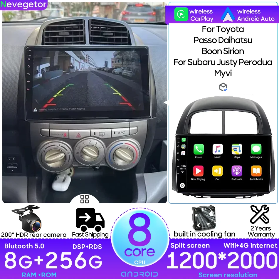 Для Toyota Passo Daihatsu Boon Sirion для Subaru Justy Perodua Myvi Android Автомобильный мультимедийный видеорадиоплеер Головное устройство Стерео
Для Toyota Passo Daihatsu Boon Sirion для Subaru Justy Perodua Myvi Android Автомобильный мультимедийный видеорадиоплеер Головное устройство Стерео