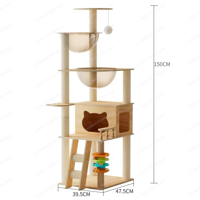 New climbing frame, multi-layer tree tower, nest with scratching column, indoor activity center
New climbing frame, multi-layer tree tower, nest with scratching column, indoor activity center